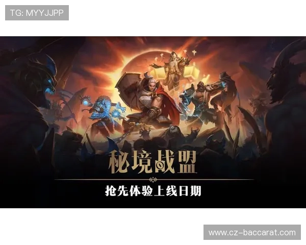 挑战极限战斗策略 破解地下城第五关秘境难题