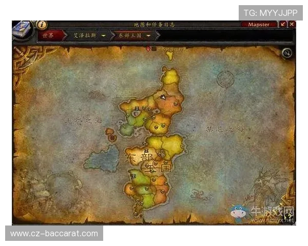 掌盟注册时间是否与游戏上线时间完全一致探讨