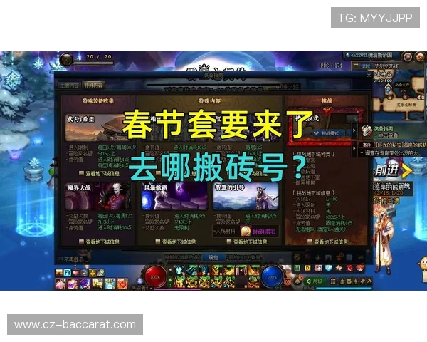 X12游戏机玩拳皇技巧详解 如何轻松释放各类必杀技能