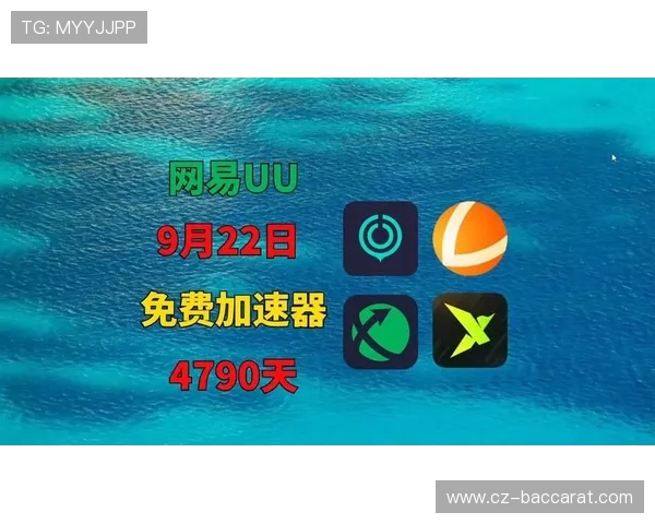 《开启讯游加速器畅享游戏加速体验提升网络稳定性》 《开启讯游加速器畅享游戏加速体验提升网络稳定性》
