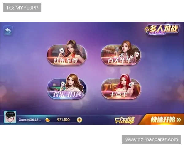 《揭秘小丑诱拐事件游戏下载途径及安装步骤详解》 《揭秘小丑诱拐事件游戏下载途径及安装步骤详解》