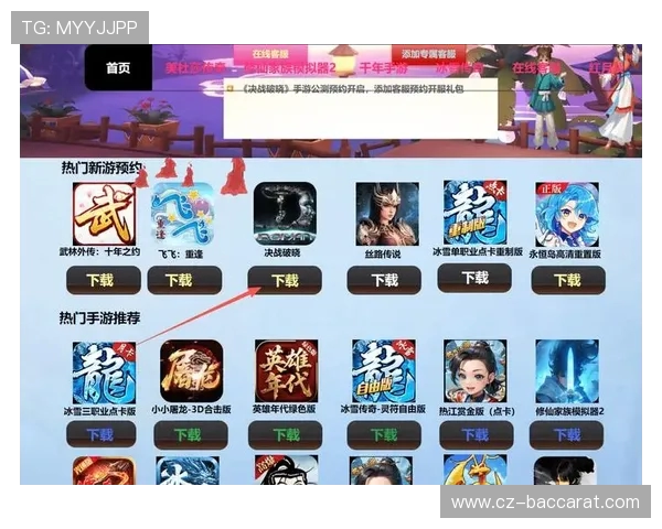 如何在不玩剧情游戏的情况下尽享游戏精彩剧情体验